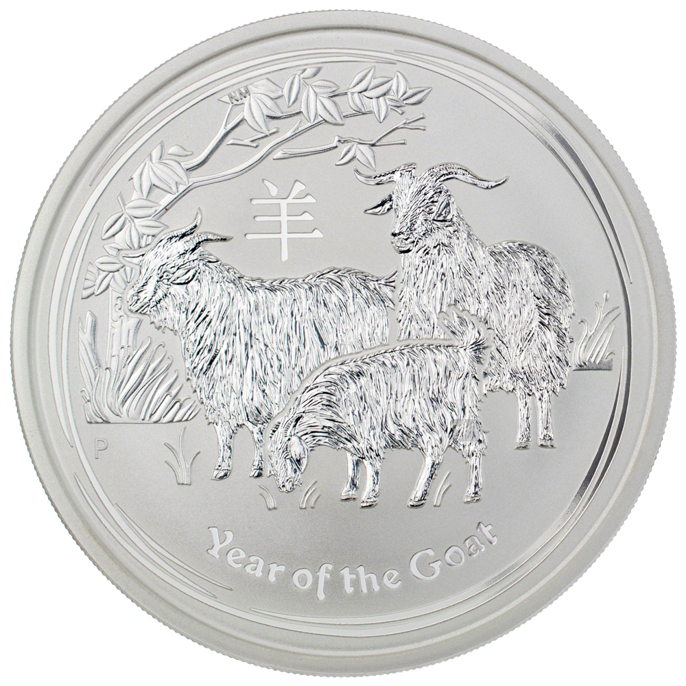 Lunar Goat Silver Coins-image