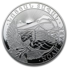 Armenia Noah's Ark Silver Coins-image