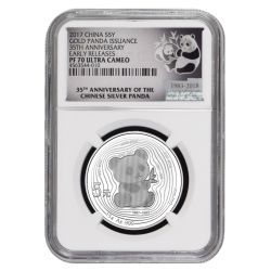 2017 NGC PF-70 35th Anniversary Chinese Silver Panda Proof 15 Gram