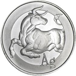 2015 Silver Shield Bull 5 oz Silver Round