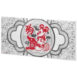 2017 Disney Lunar Year of the Dog 5 Gram Silver Banknote