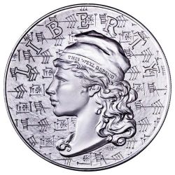 2021 5 oz Liberty High Relief Silver Rounds 