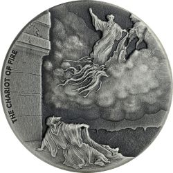 2018 2 oz Chariot of Fire Biblical Silver Coin Series