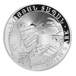 1/4 oz Armenia Noah’s Ark Silver Coin - Random Year