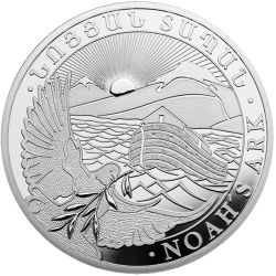 2018 Armenia Noah’s Ark Silver Coin BU 1 oz