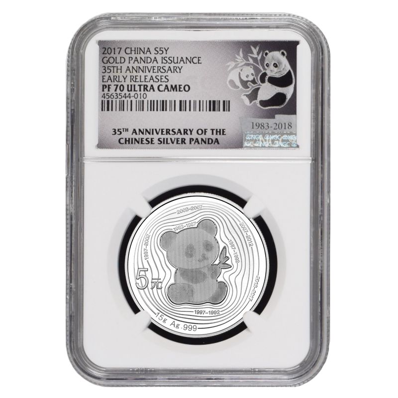 2017\u0020NGC\u0020PF\u002D70\u002035th\u0020Anniversary\u0020Chinese\u0020Silver\u0020Panda\u0020Proof\u002015\u0020Gram