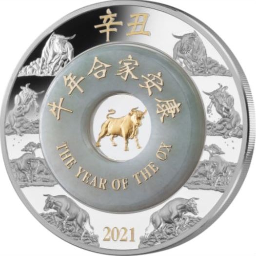 2021\u00202\u0020oz\u0020Jade\u0020Lunar\u0020Year\u0020of\u0020the\u0020Ox\u0020Silver\u0020Coin