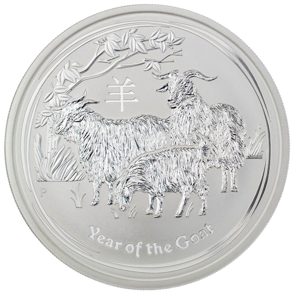 2015\u00201\u002F2\u0020oz\u0020Australian\u0020Lunar\u0020Series\u0020Goat\u0020Silver\u0020Coin