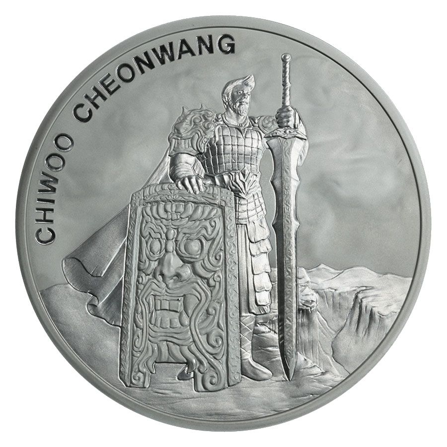 2019\u0020South\u0020Korean\u0020Chiwoo\u0020Cheonwang\u0020Silver\u0020Coin\u00201\u0020oz
