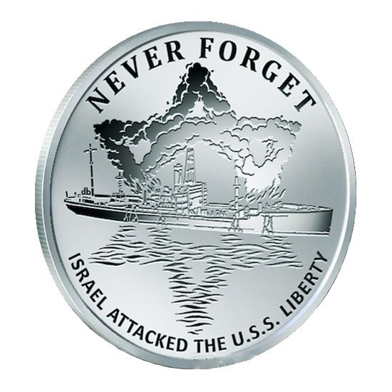 2017\u0020Silver\u0020Shield\u0020USS\u0020Liberty\u0020\u002D\u0020Never\u0020Forget\u0020Series