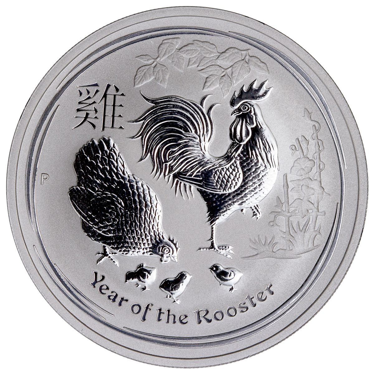 2017\u00201\u002F2\u0020oz\u0020Australian\u0020Lunar\u0020Series\u0020Rooster\u0020Silver\u0020Coin