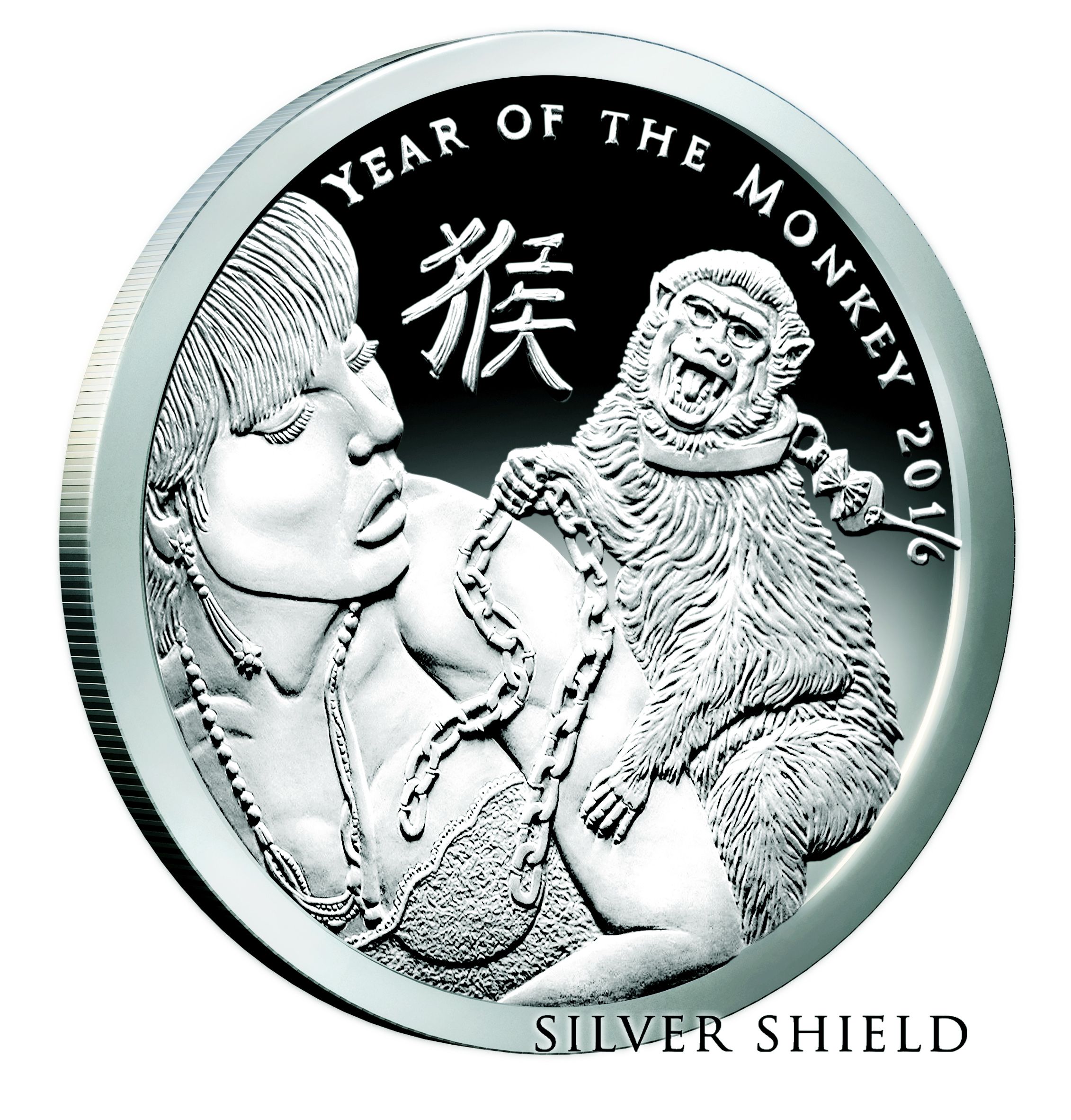 2016\u0020Silver\u0020Shield\u0020Year\u0020of\u0020the\u0020Monkey\u0020\u002D\u00201\u0020oz\u0020Silver\u0020Proof