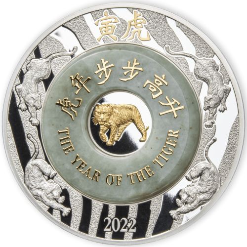 2022\u00202\u0020oz\u0020Jade\u0020Lunar\u0020Year\u0020of\u0020the\u0020Tiger\u0020Silver\u0020Proof\u0020Coin