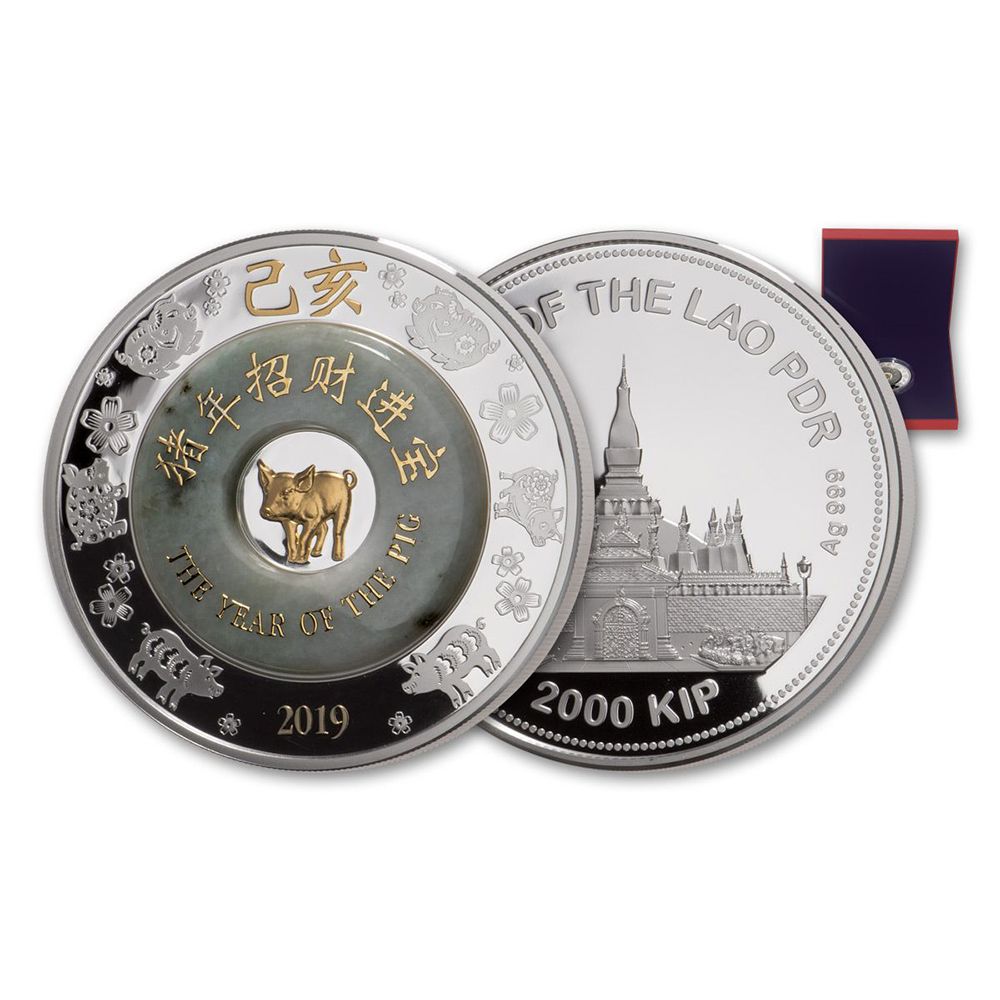 2019\u00202\u0020oz\u0020Laos\u0020Lunar\u0020Jade\u0020Year\u0020of\u0020the\u0020Pig\u0020Silver\u0020Coin