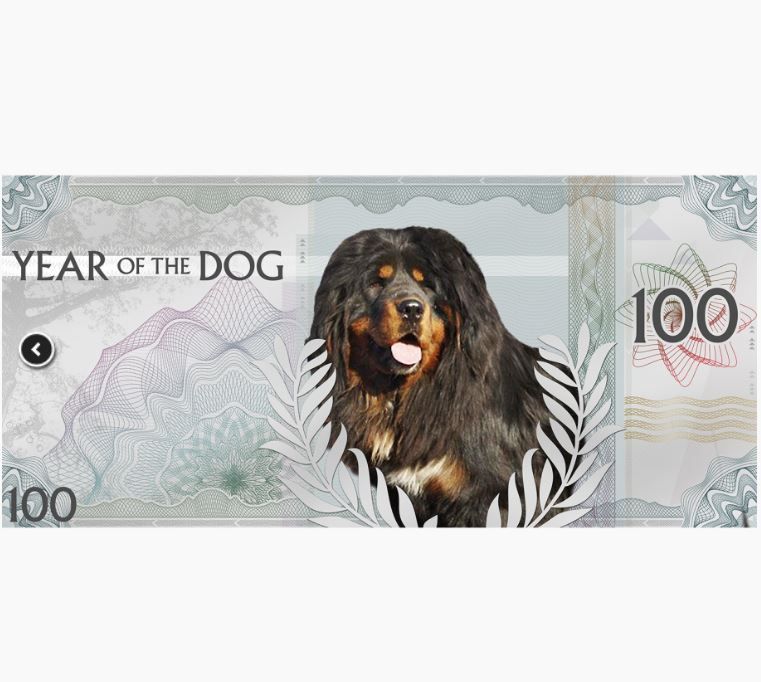 2018\u0020Mongolian\u0020Year\u0020of\u0020the\u0020Dog\u00205\u0020Gram\u0020Silver\u0020Banknote
