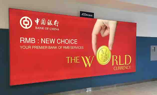 RMB The World Currency